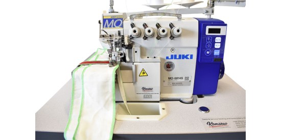 Sewing Revolution: Development of the Industrial Sewing Machines